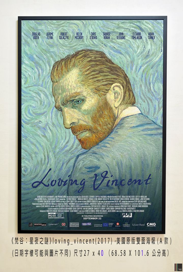 《梵谷：星夜之謎》loving_vincent(2017)，美國原版雙面海報(A款)空.jpg