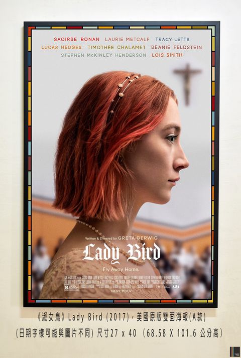 《淑女鳥》Lady Bird (2017)，美國原版雙面海報(A款)空.jpg
