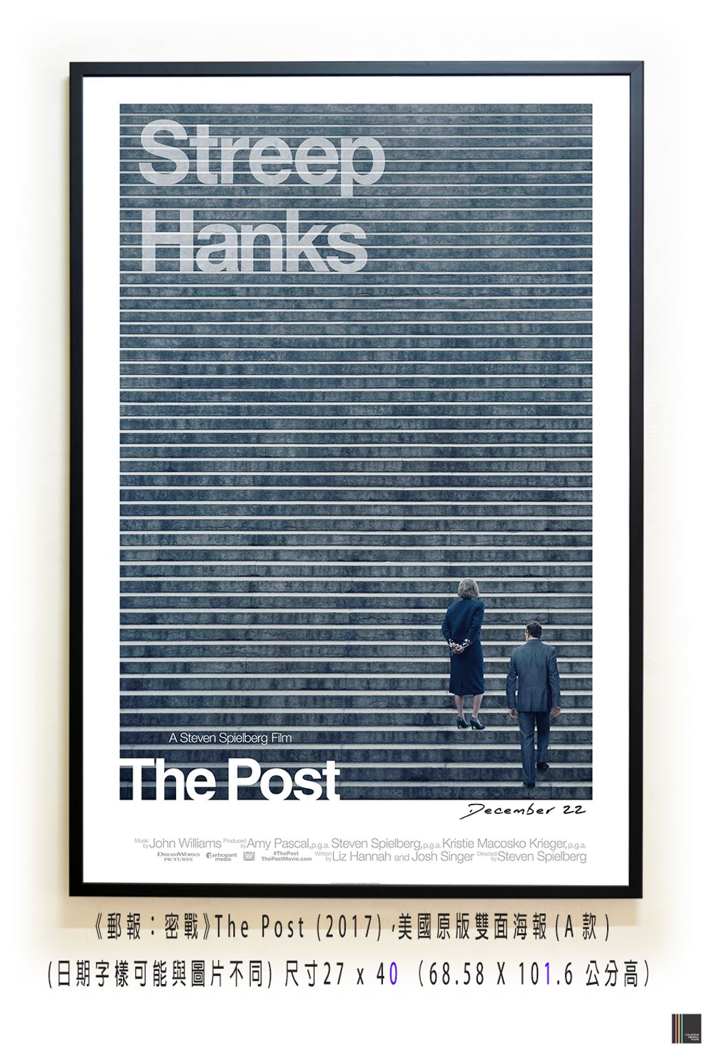 《郵報：密戰》The Post (2017)，美國原版雙面海報(A款)空.jpg