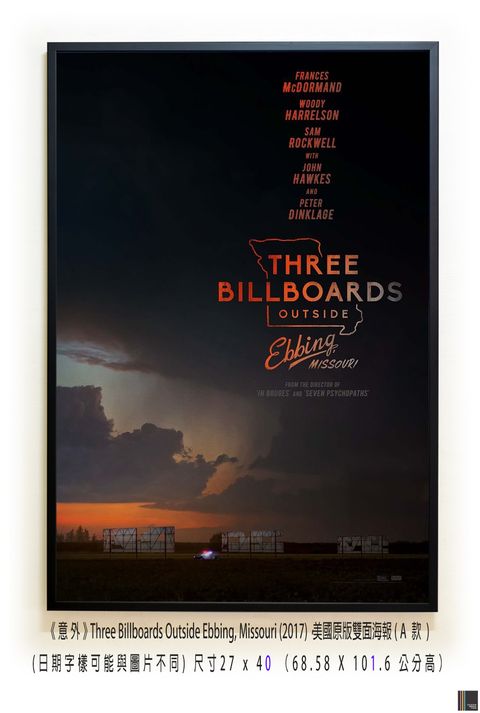 《意外》Three Billboards Outside Ebbing, Missouri (2017)，美國原版雙面海報(A款)空.jpg
