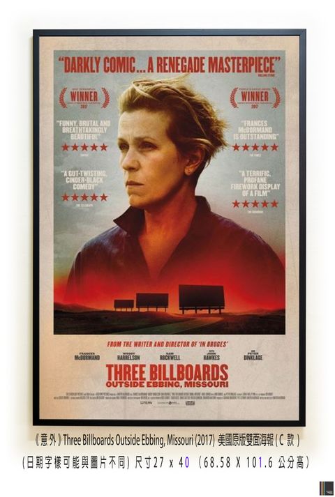 《意外》Three Billboards Outside Ebbing, Missouri (2017)，美國原版雙面海報(C款)空.jpg