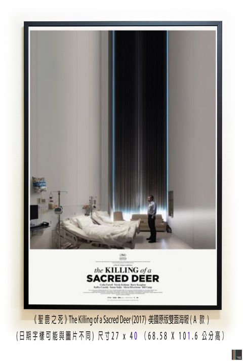 《聖鹿之死》The Killing of a Sacred Deer (2017)，美國原版雙面海報(A款)空.jpg