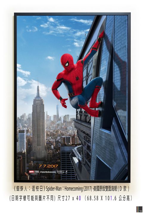 《蜘蛛人：返校日》Spider-Man：Homecoming (2017)，美國原版雙面海報(D款)空.jpg