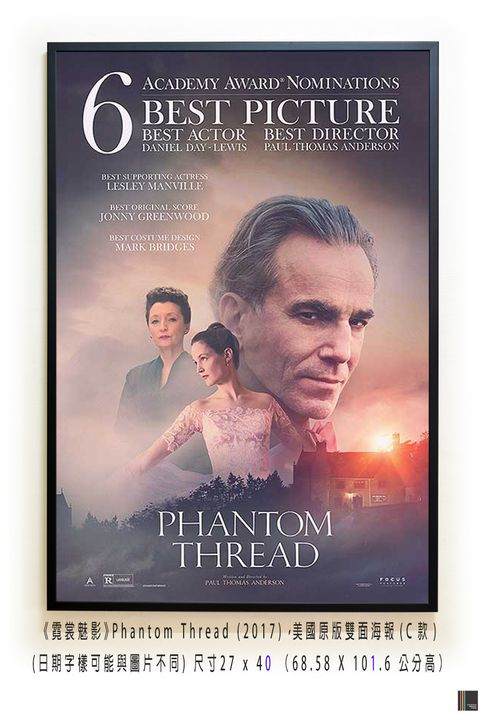 《霓裳魅影》Phantom Thread (2017)，美國原版雙面海報(C款)空.jpg