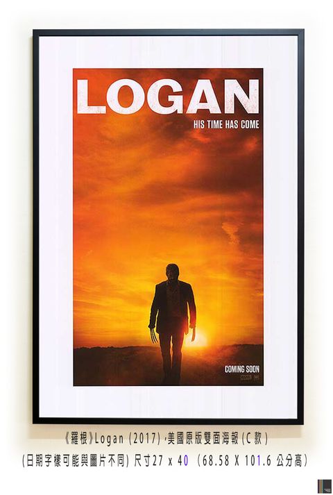 《羅根》Logan (2017)，美國原版雙面海報(C款)空.jpg