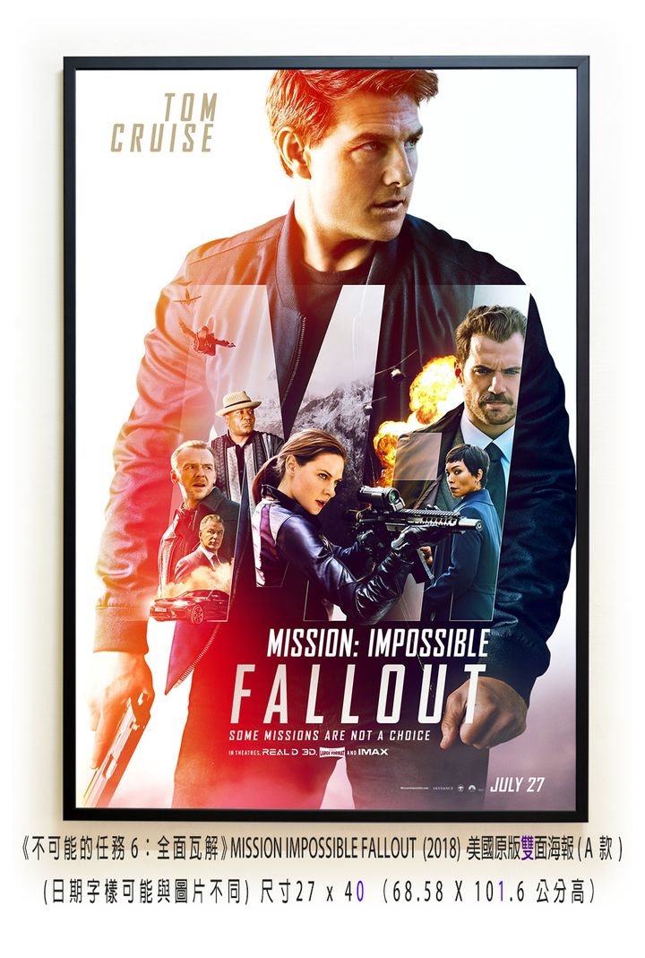 《不可能的任務6：全面瓦解》MISSION IMPOSSIBLE FALLOUT  (2018)，美國原版雙面海報(A款)空.jpg