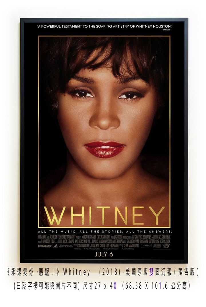 《永遠愛你，惠妮！》 Whitney   (2018)，美國原版雙面海報(預告版)空.jpg