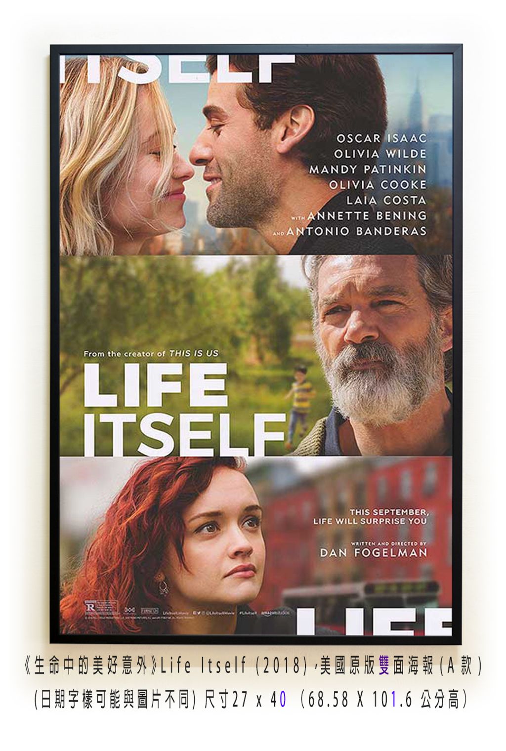 《生命中的美好意外》Life Itself (2018)，美國原版雙面海報(A款)空.jpg