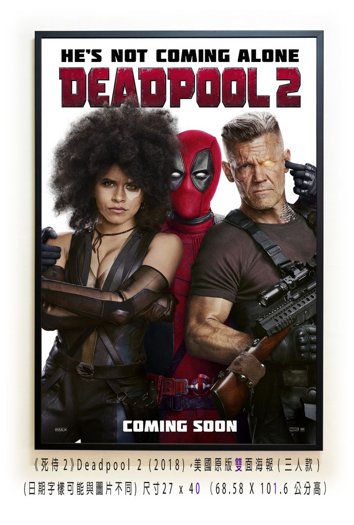 《死侍2》Deadpool 2 (2018)，美國原版雙面海報(三人款)空.jpg