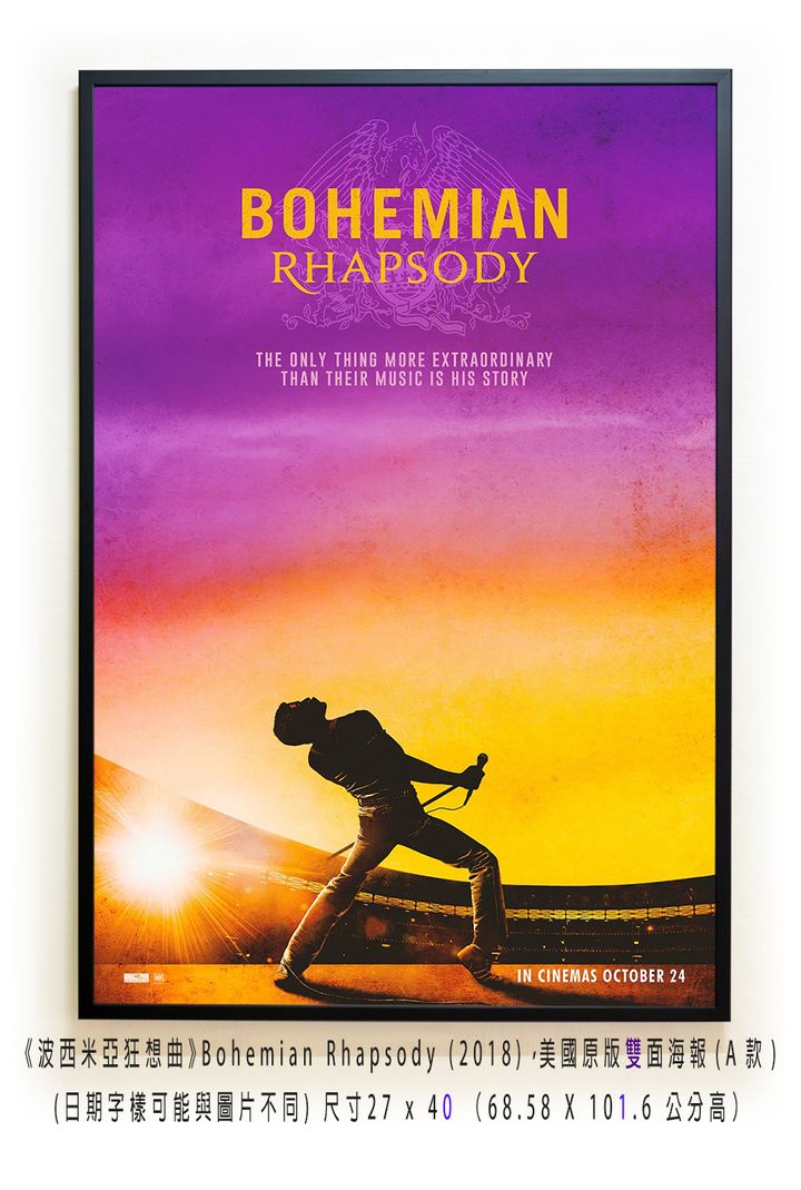 《波西米亞狂想曲》Bohemian Rhapsody (2018)，美國原版雙面海報(A款)空.jpg