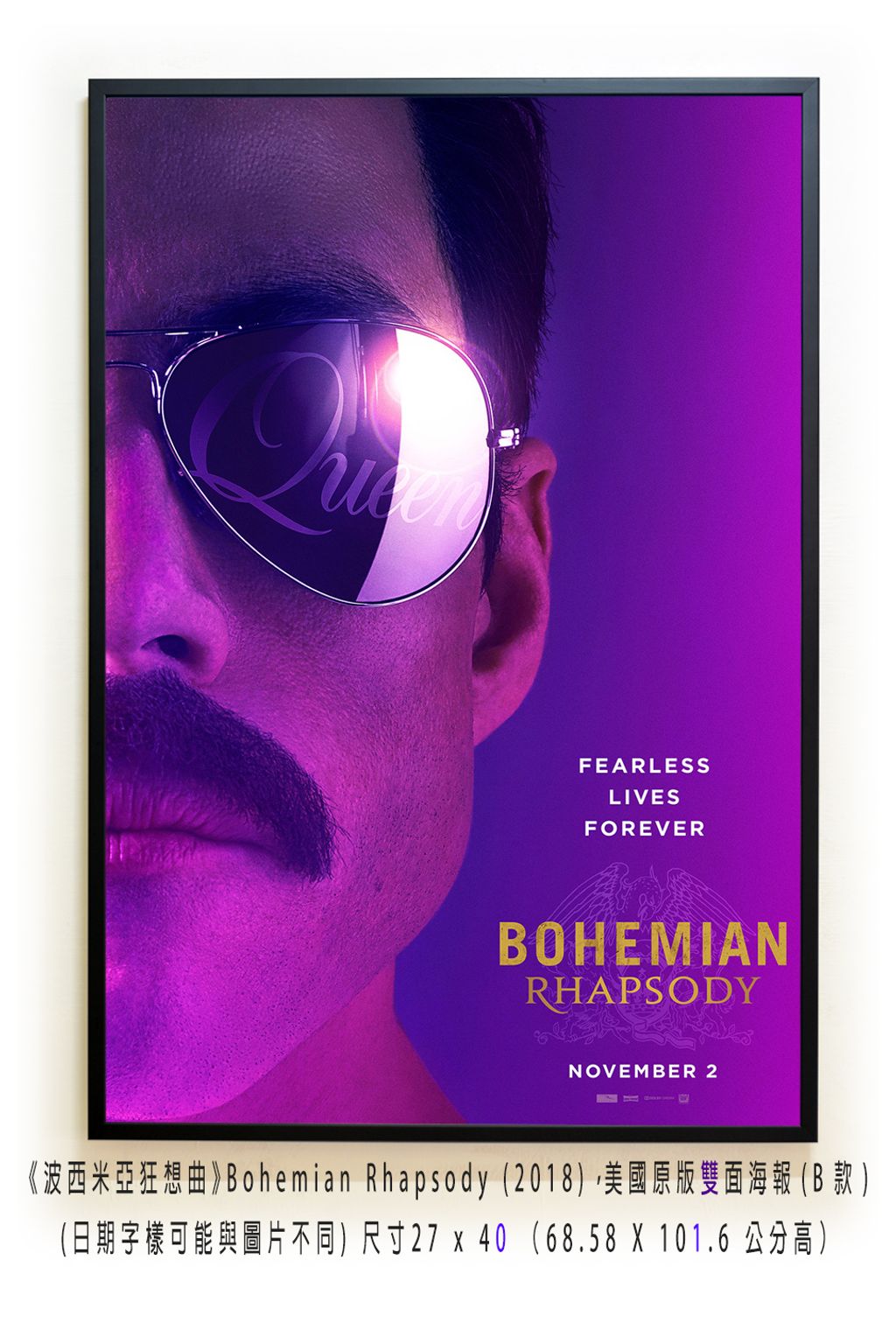 《波西米亞狂想曲》Bohemian Rhapsody (2018)，美國原版雙面海報(B款)空.jpg