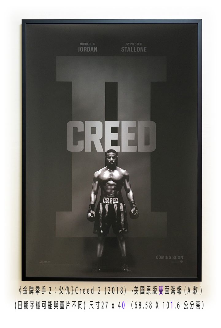 《金牌拳手2：父仇》Creed 2 (2018) ，美國原版雙面海報(A款)空.jpg