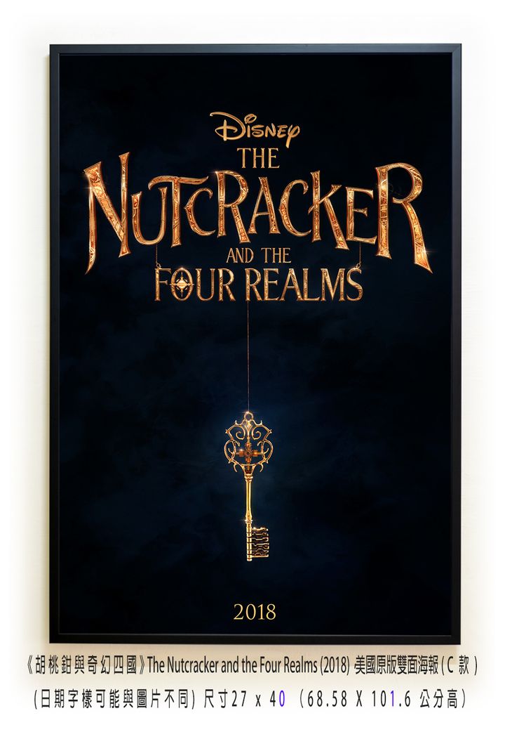 《胡桃鉗與奇幻四國》The Nutcracker and the Four Realms (2018)，美國原版雙面海報(C款)空.jpg