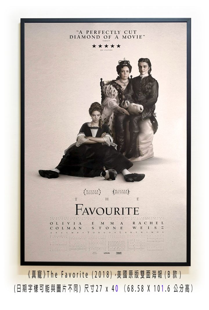 《真寵》The Favorite (2018)，美國原版雙面海報(B款)空.jpg