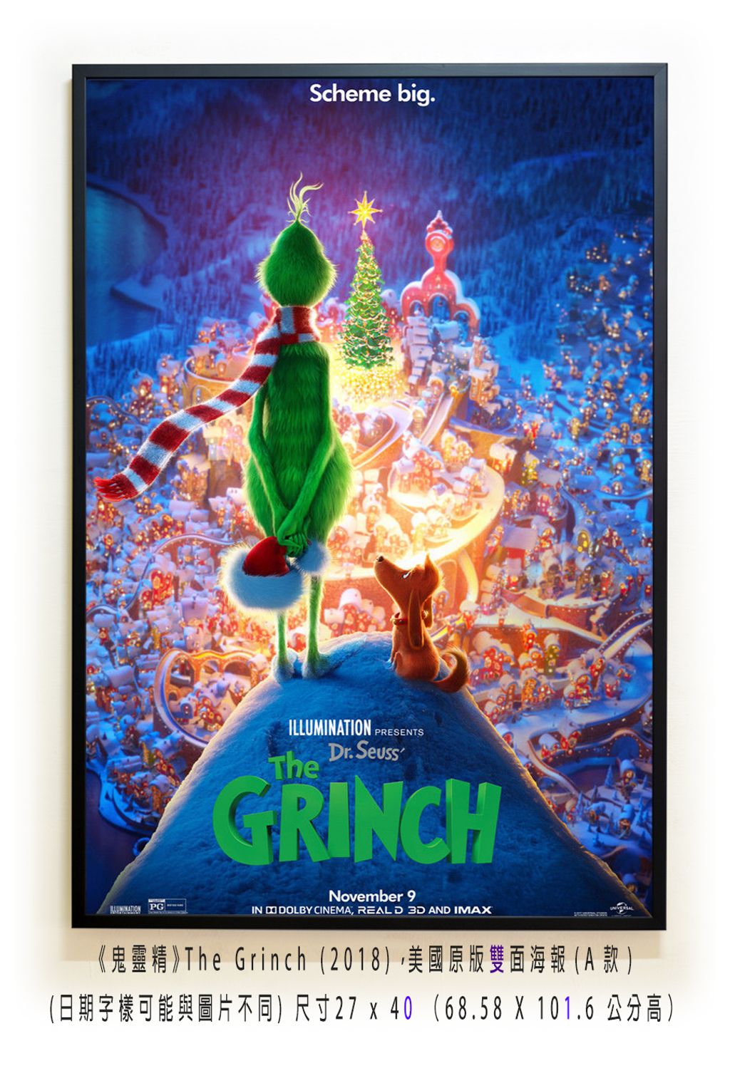 《鬼靈精》The Grinch (2018)，美國原版雙面海報(A款)空.jpg