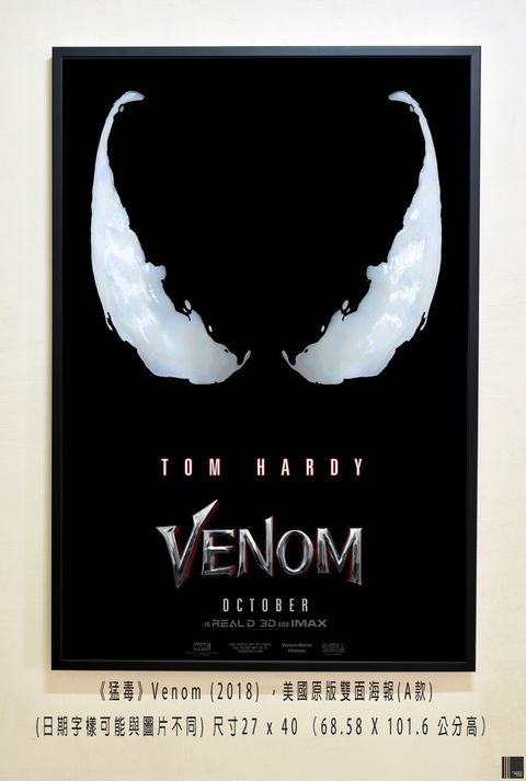 《猛毒》Venom (2018) ，美國原版雙面海報(A款)空.jpg