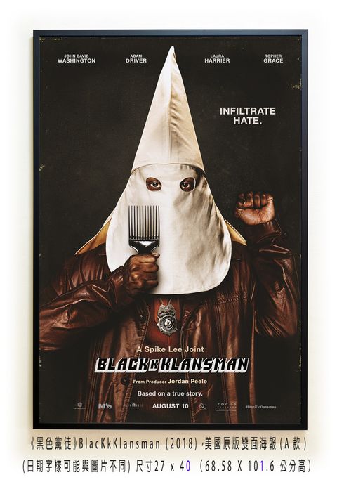 《黑色黨徒》BlacKkKlansman (2018)，美國原版雙面海報(A款)空.jpg
