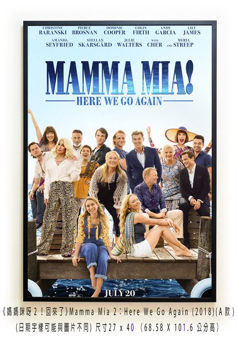 《媽媽咪呀2！回來了》Mamma Mia 2：Here We Go Again (2018)(A款)空.jpg