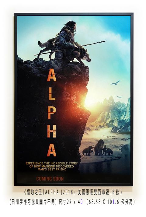 《極地之王》ALPHA (2018)，美國原版雙面海報(B款)空.jpg