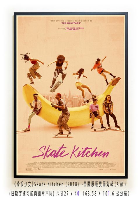《滑板少女》Skate Kitchen (2018) ，美國原版雙面海報(A款)空.jpg