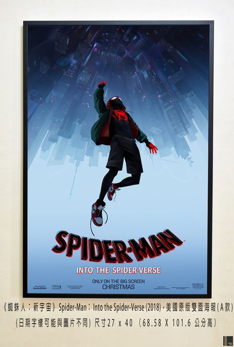 《蜘蛛人：新宇宙》Spider-Man： Into the Spider-Verse (2018)，美國原版雙面海報(A款)空.jpg