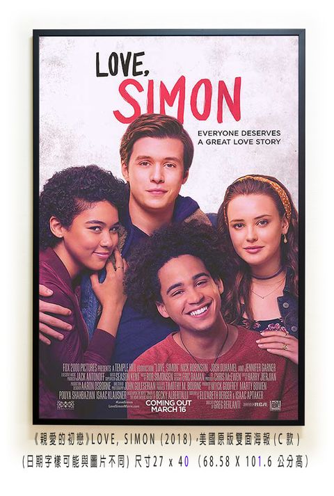 《親愛的初戀》LOVE, SIMON (2018)，美國原版雙面海報(C款)空.jpg
