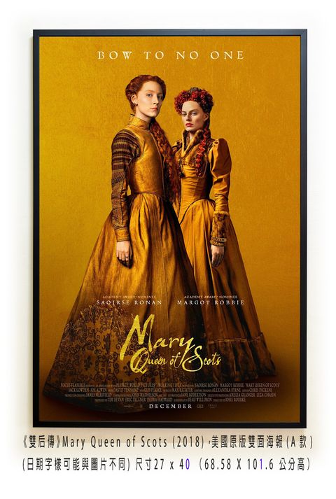《雙后傳》Mary Queen of Scots (2018)，美國原版雙面海報(A款)空.jpg