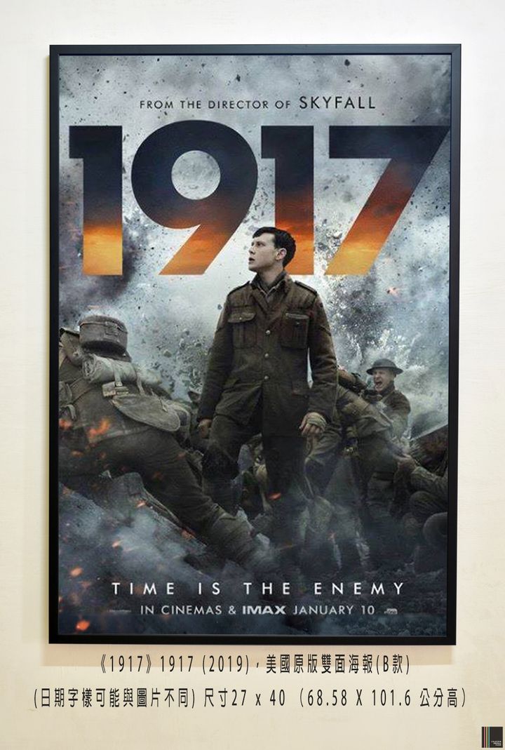 《1917》1917 (2019)，美國原版雙面海報(B款)空.jpg