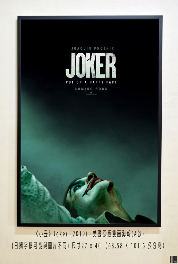 《小丑》Joker (2019)，美國原版雙面海報(A款)空.jpg