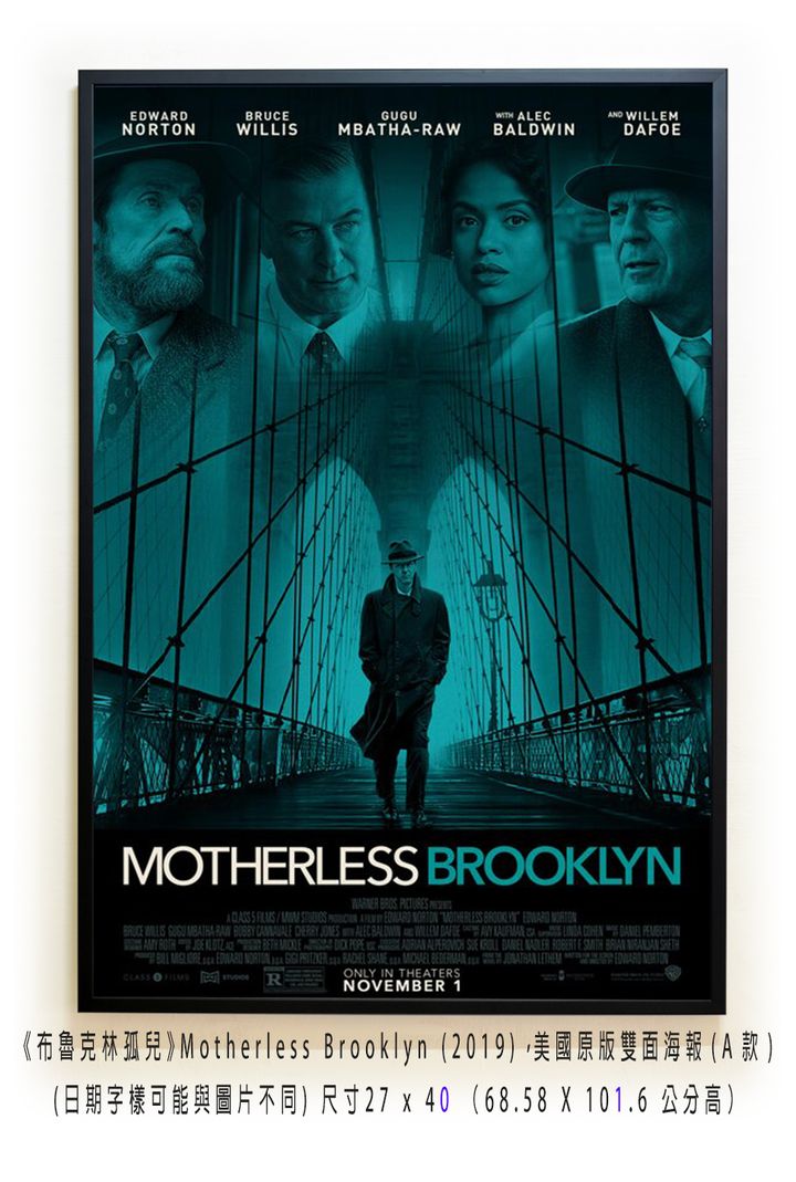 《布魯克林孤兒》Motherless Brooklyn (2019)，美國原版雙面海報(A款)空.jpg