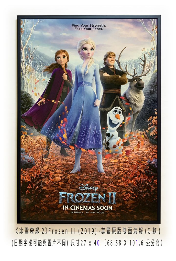 《冰雪奇緣2》Frozen II (2019)，美國原版雙面海報(C款)空.jpg