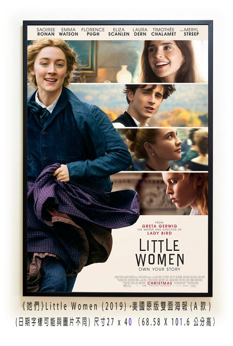 《她們》Little Women (2019)，美國原版雙面海報(A款)空.jpg