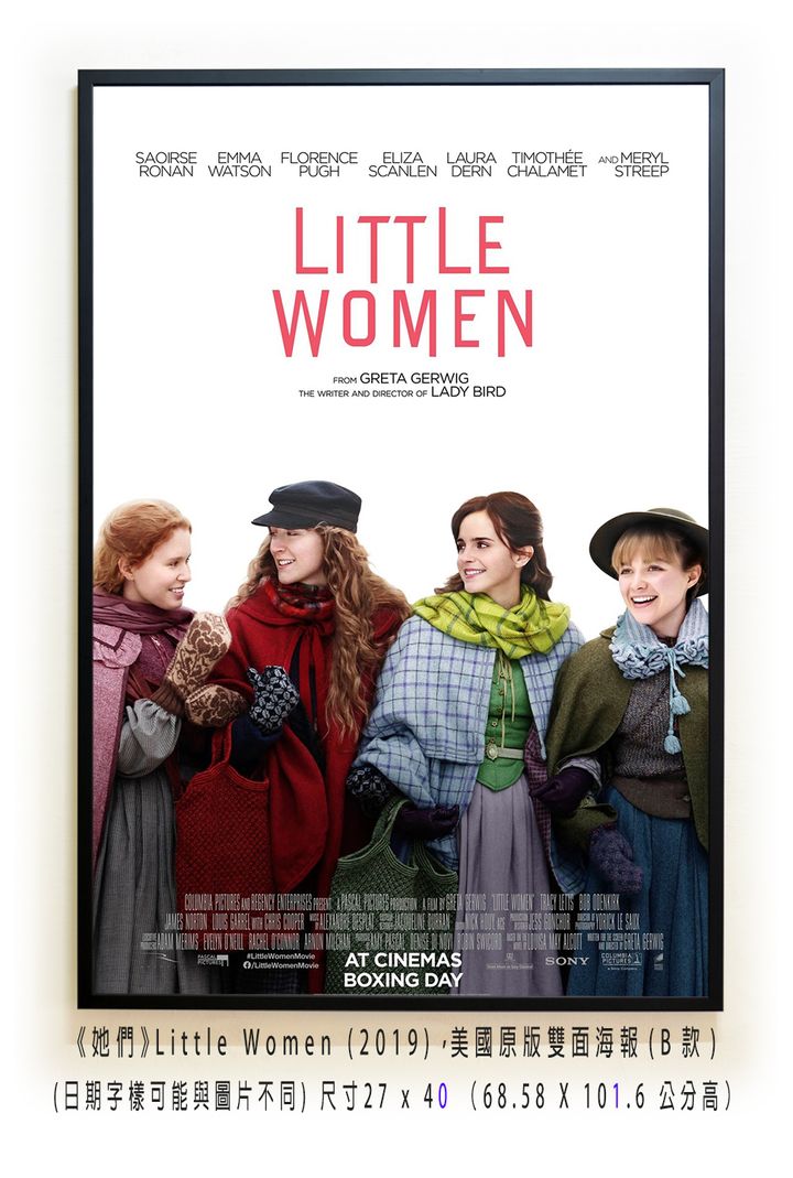 《她們》Little Women (2019)，美國原版雙面海報(B款)空.jpg
