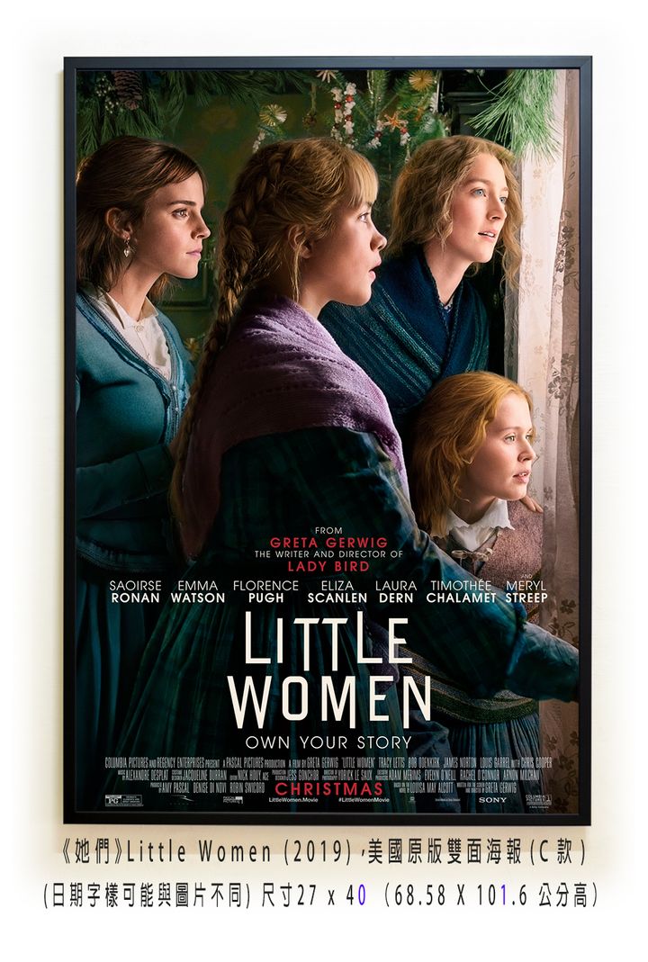 《她們》Little Women (2019)，美國原版雙面海報(C款)空.jpg