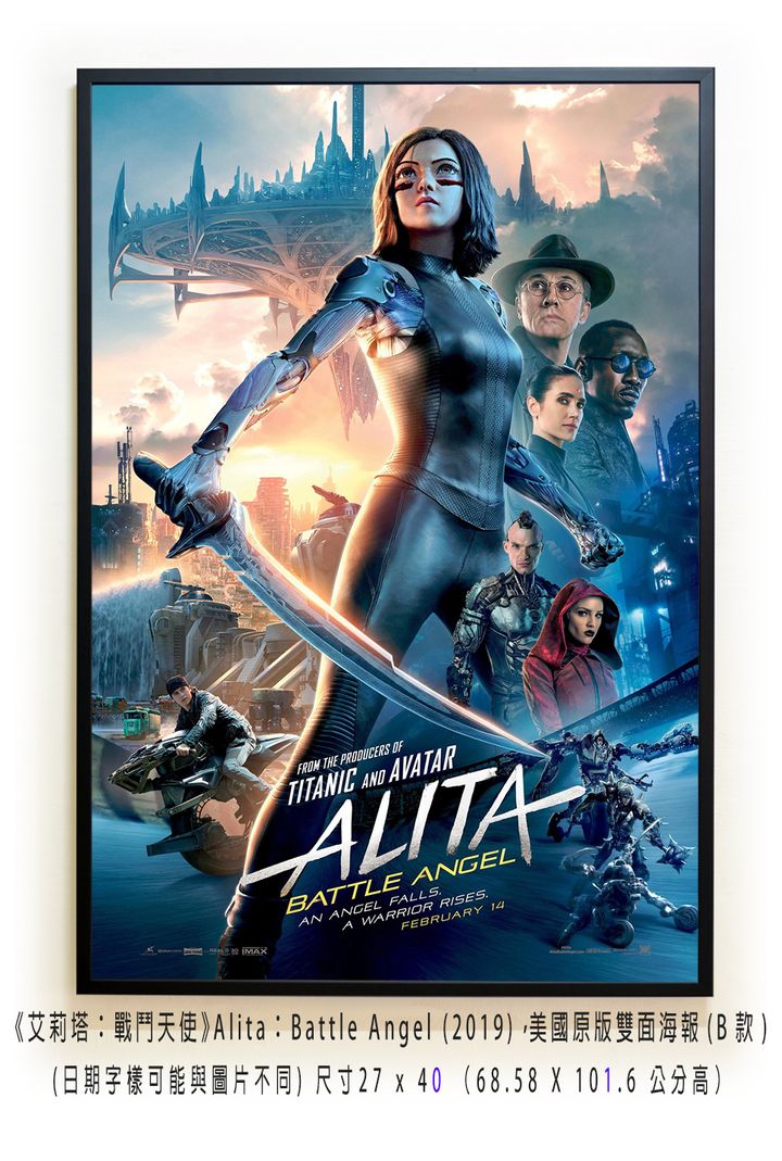 《艾莉塔：戰鬥天使》Alita：Battle Angel (2019)，美國原版雙面海報(B款)空.jpg