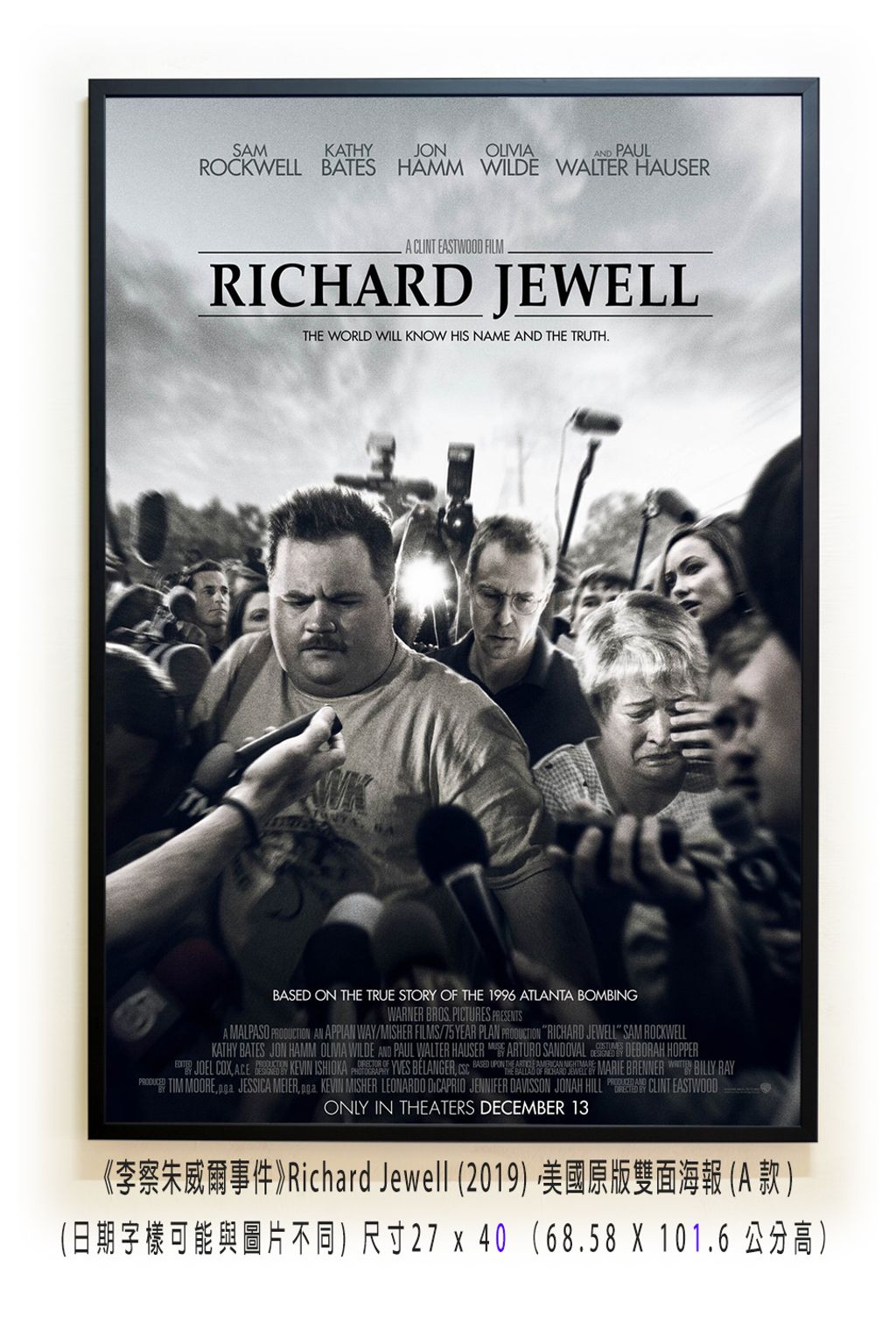 《李察朱威爾事件》Richard Jewell (2019)，美國原版雙面海報(A款)空.jpg