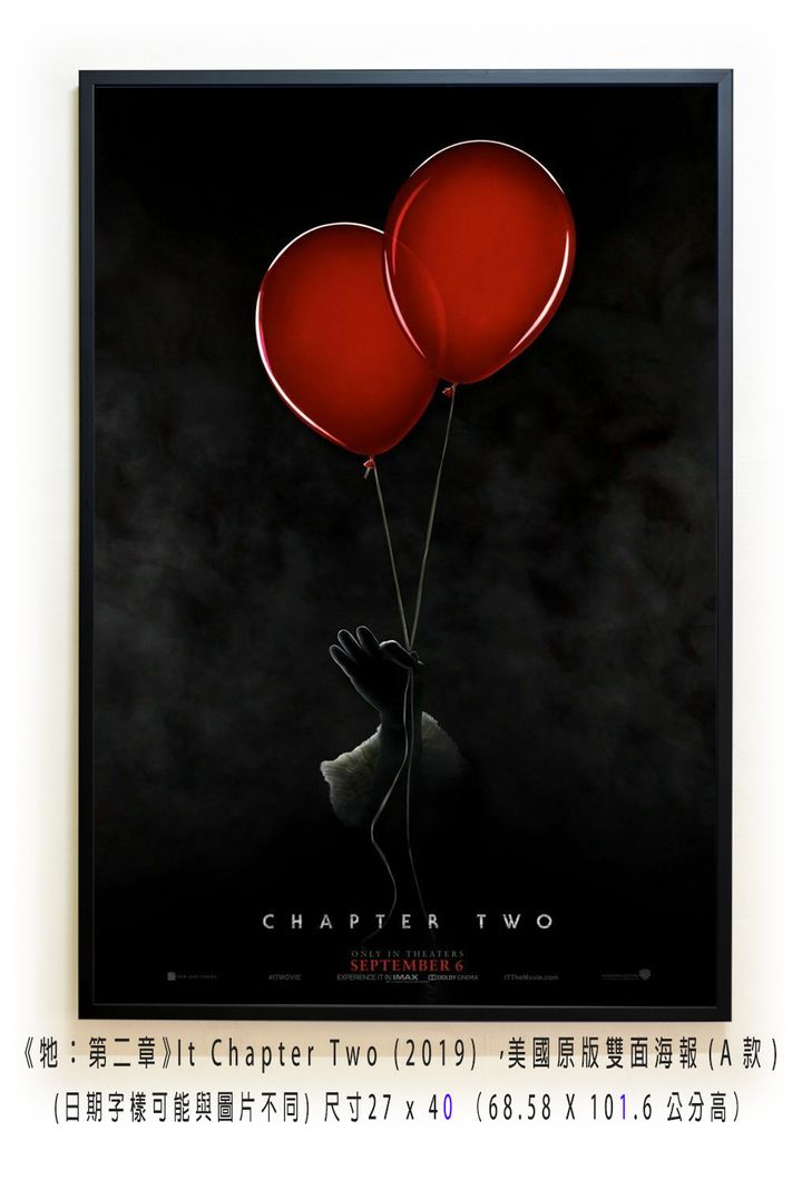 《牠：第二章》It Chapter Two (2019) ，美國原版雙面海報(A款)空.jpg