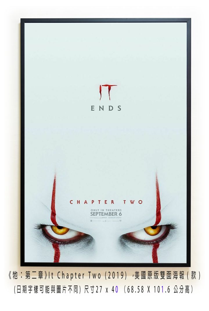 《牠：第二章》It Chapter Two (2019) ，美國原版雙面海報(B款)空.jpg