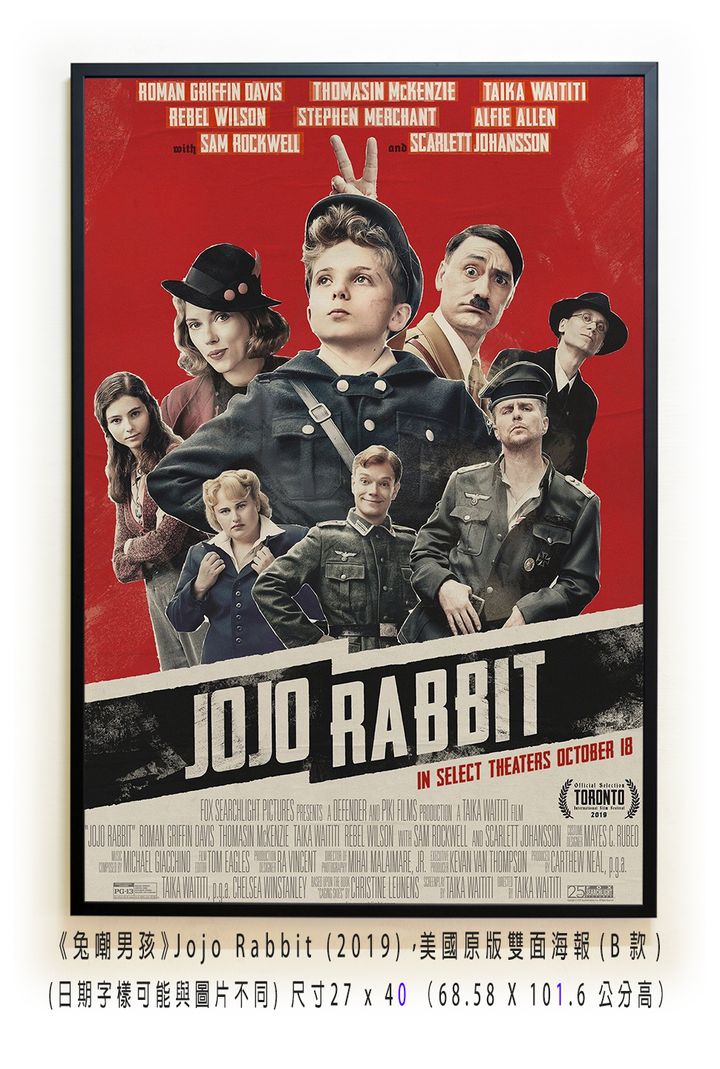 《兔嘲男孩》Jojo Rabbit (2019)，美國原版雙面海報(B款空).jpg