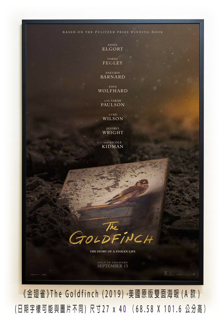 《金翅雀》The Goldfinch (2019)，美國原版雙面海報(A款)空.jpg
