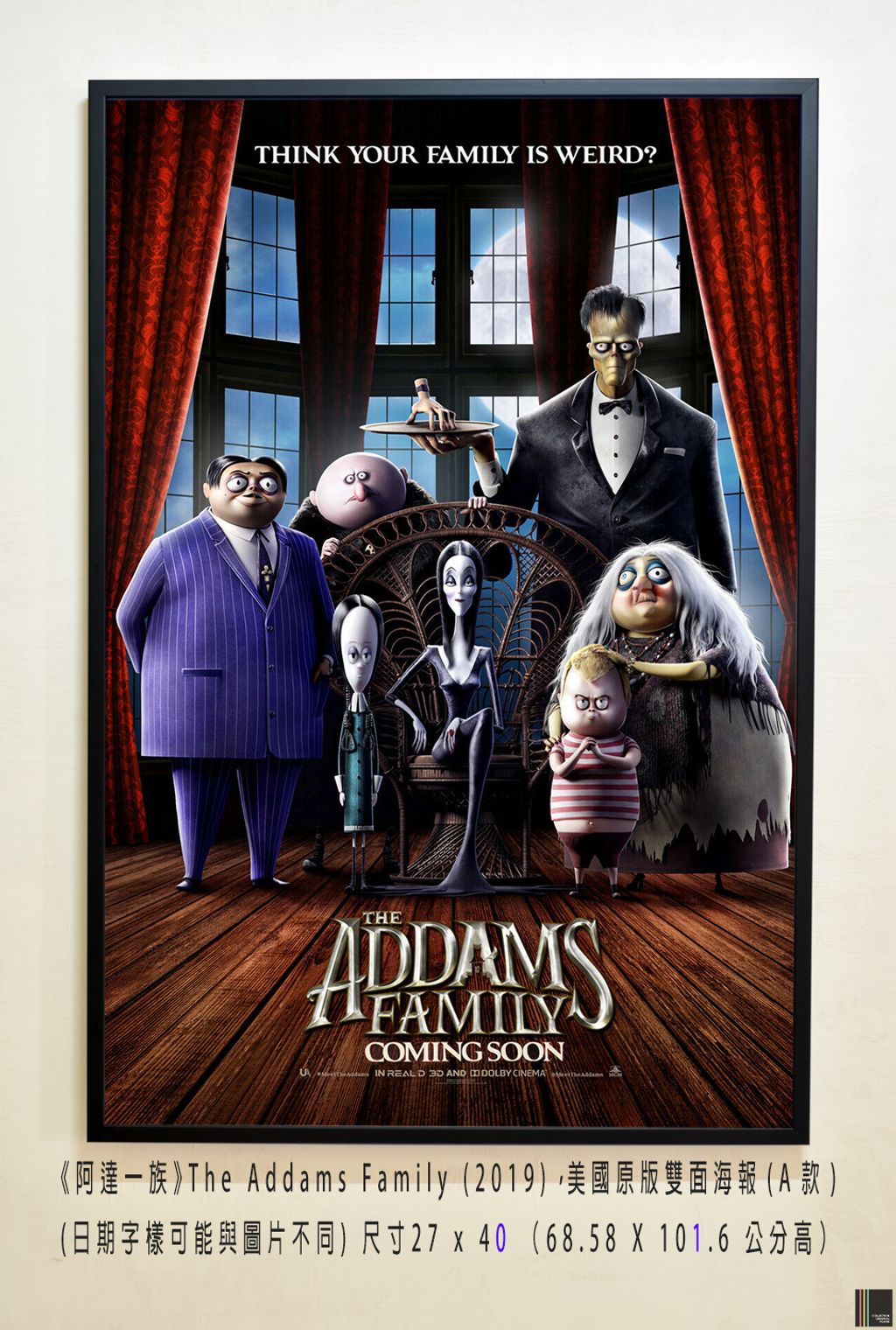 《阿達一族》The Addams Family (2019)，美國原版雙面海報(A款)空.jpg