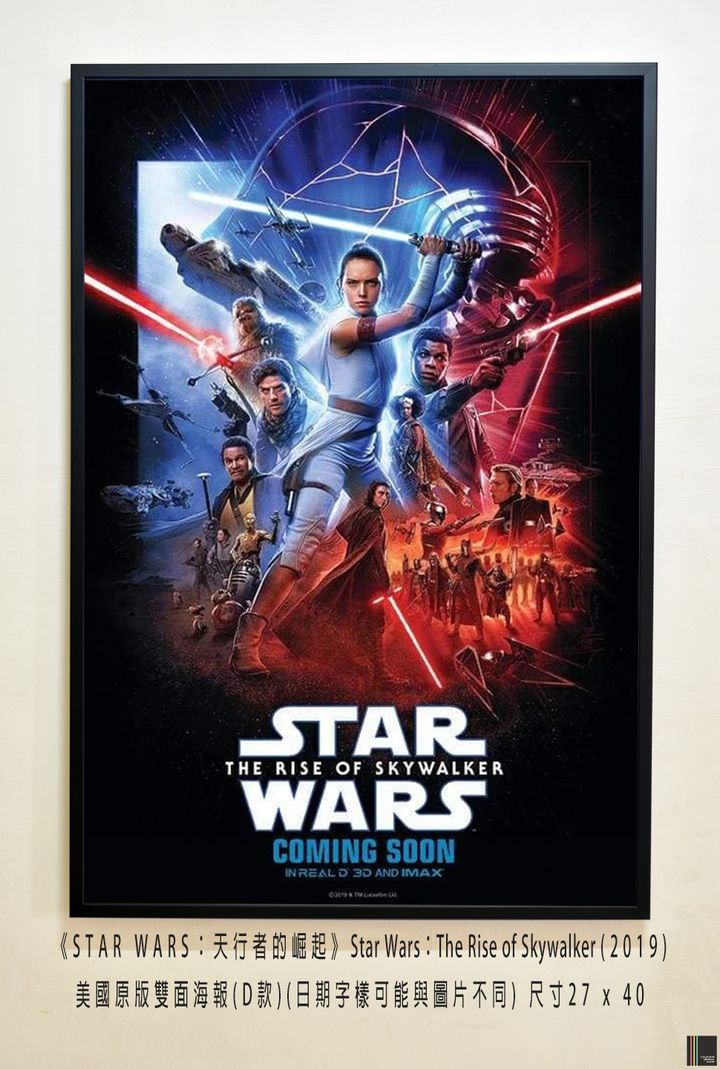 《星際大戰九部曲：天行者的崛起》Star Wars：The Rise of Skywalker (2019)，美國原版雙面海報(D款)空.jpg