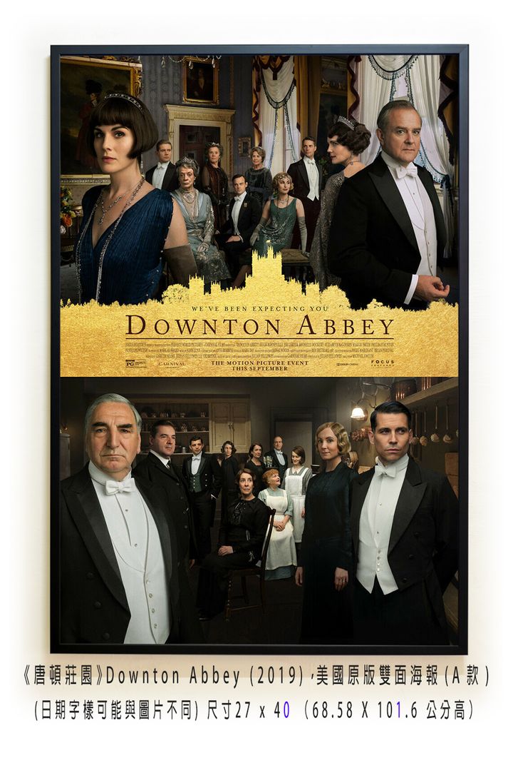《唐頓莊園》Downton Abbey (2019)，美國原版雙面海報(A款)空.jpg