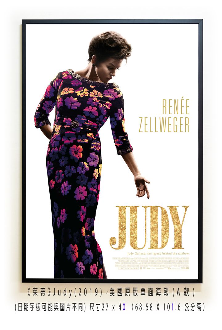 《茱蒂》Judy(2019)，美國原版單面海報(A款)空.jpg