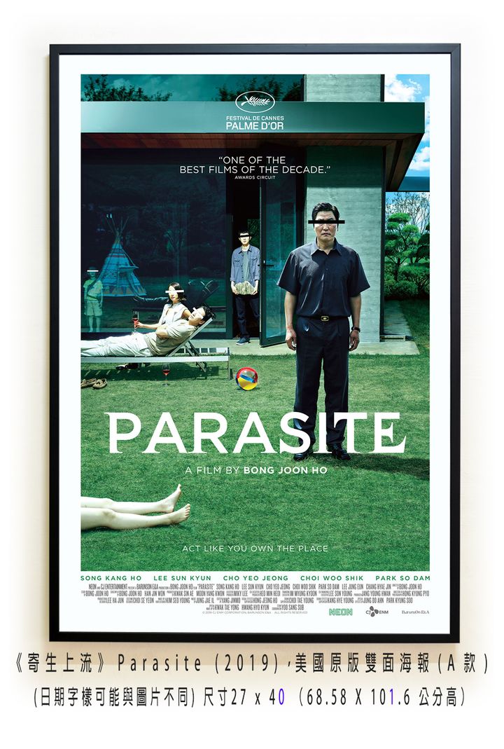 《寄生上流》 Parasite (2019)，美國原版雙面海報(A款)空.jpg