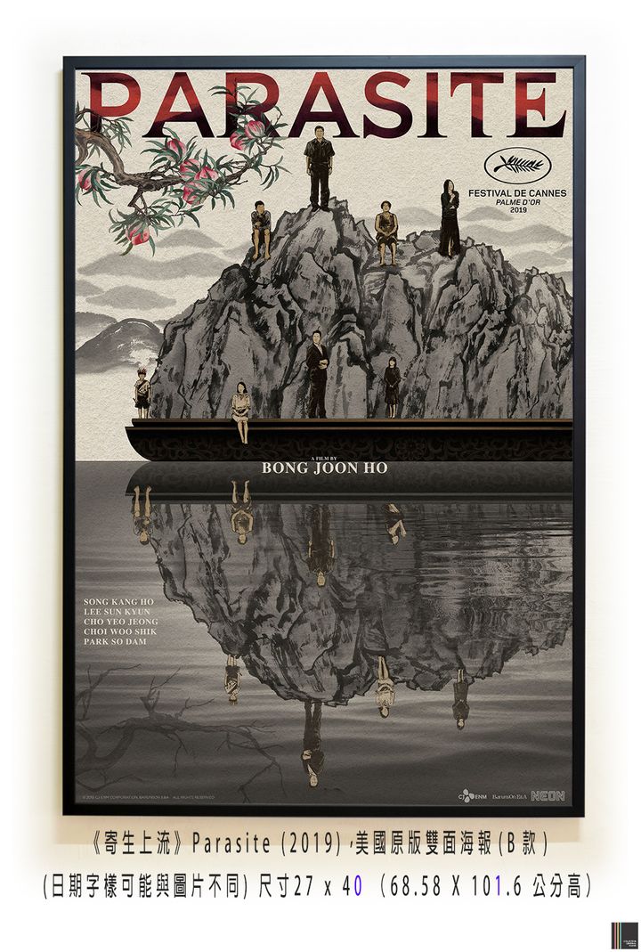 《寄生上流》 Parasite (2019)，美國原版雙面海報(B款)空.jpg