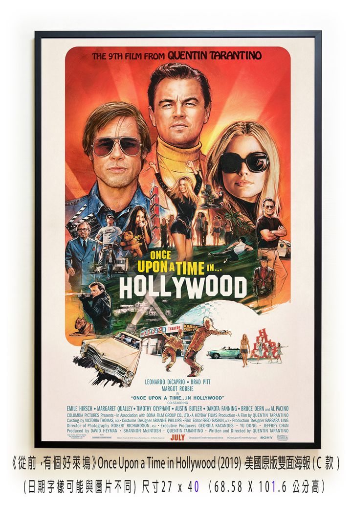 《從前，有個好萊塢》Once Upon a Time in Hollywood (2019)，美國原版雙面海報(C款)空.jpg