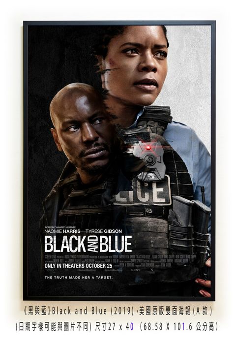《黑與藍》Black and Blue (2019)，美國原版雙面海報(A款)空.jpg