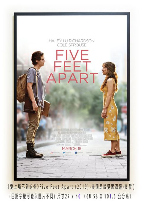 《愛上觸不到的你》Five Feet Apart (2019)，美國原版雙面海報(B款)空.jpg
