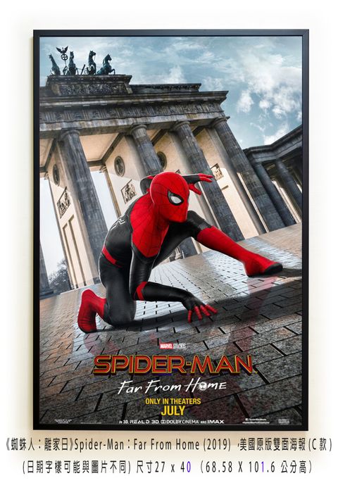 《蜘蛛人：離家日》Spider-Man：Far From Home (2019) ，美國原版雙面海報(C款)空.jpg